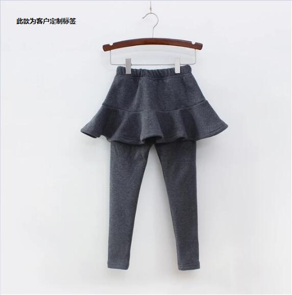 Customized skirt leggings - ANIBEY
