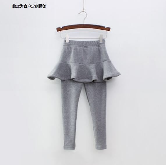 Customized skirt leggings - ANIBEY