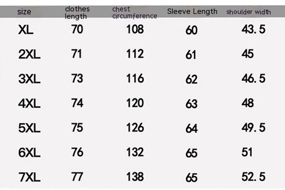 Men's Knitted Loose Round Neck Bottoming Sweater - ANIBEY