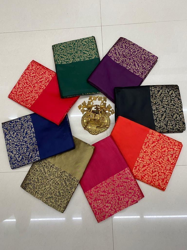 Buy SGF11- Women's Kanjivaram Soft Lichi Silk Saree With Blouse - ANIBEY