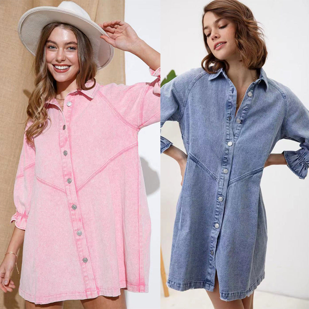 Women's Fashion Loose Lantern Sleeve Shirt - ANIBEY