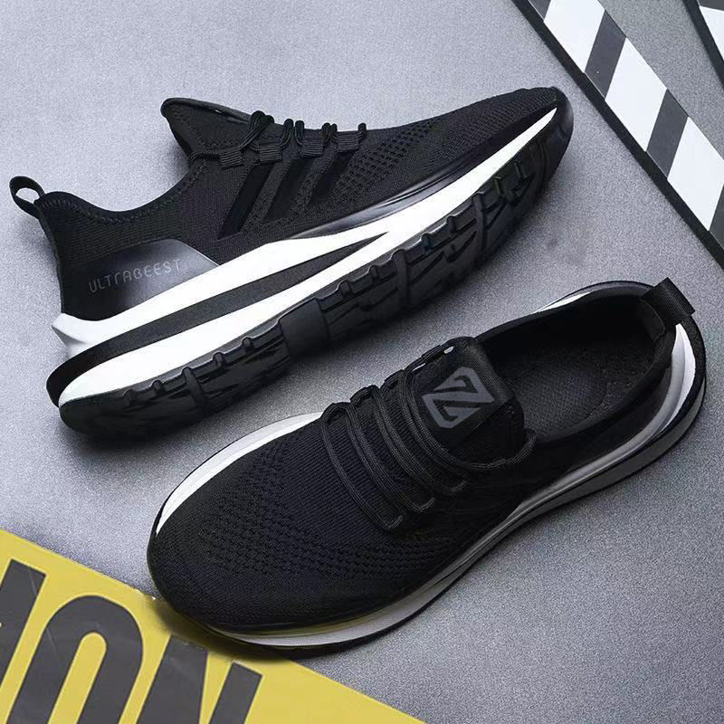 Men's Casual Lace-up Sports Running Shoes - ANIBEY